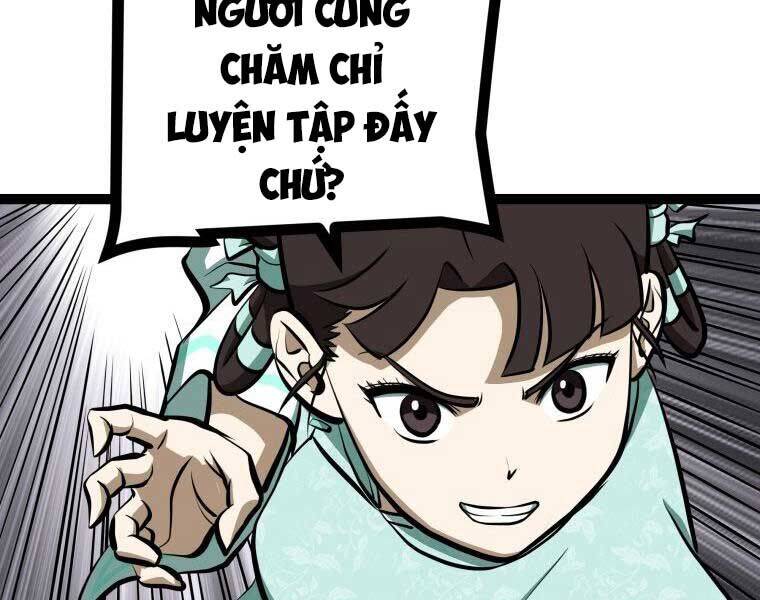 Nhất Bộ Thần Quyền Chương 28 Ảnh 180
