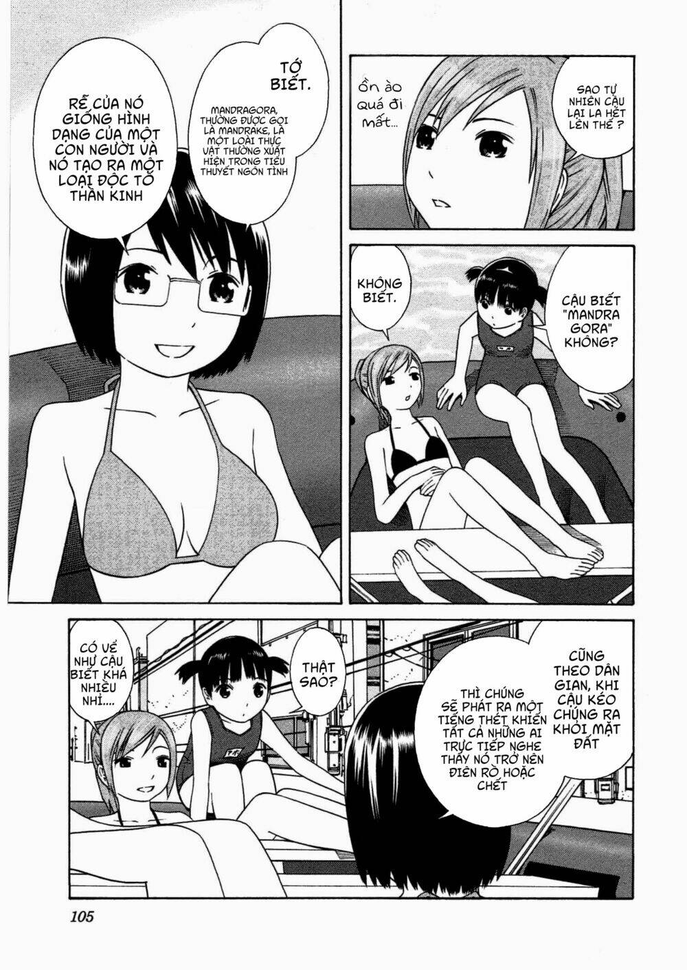 Chikyuu No Houkago Chương 10 Ảnh 17