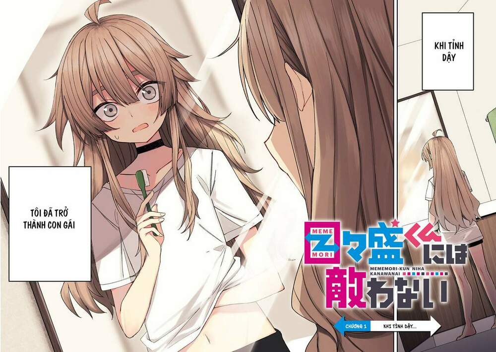 Unparalleled Mememori-Kun Chương 1 Ảnh 5