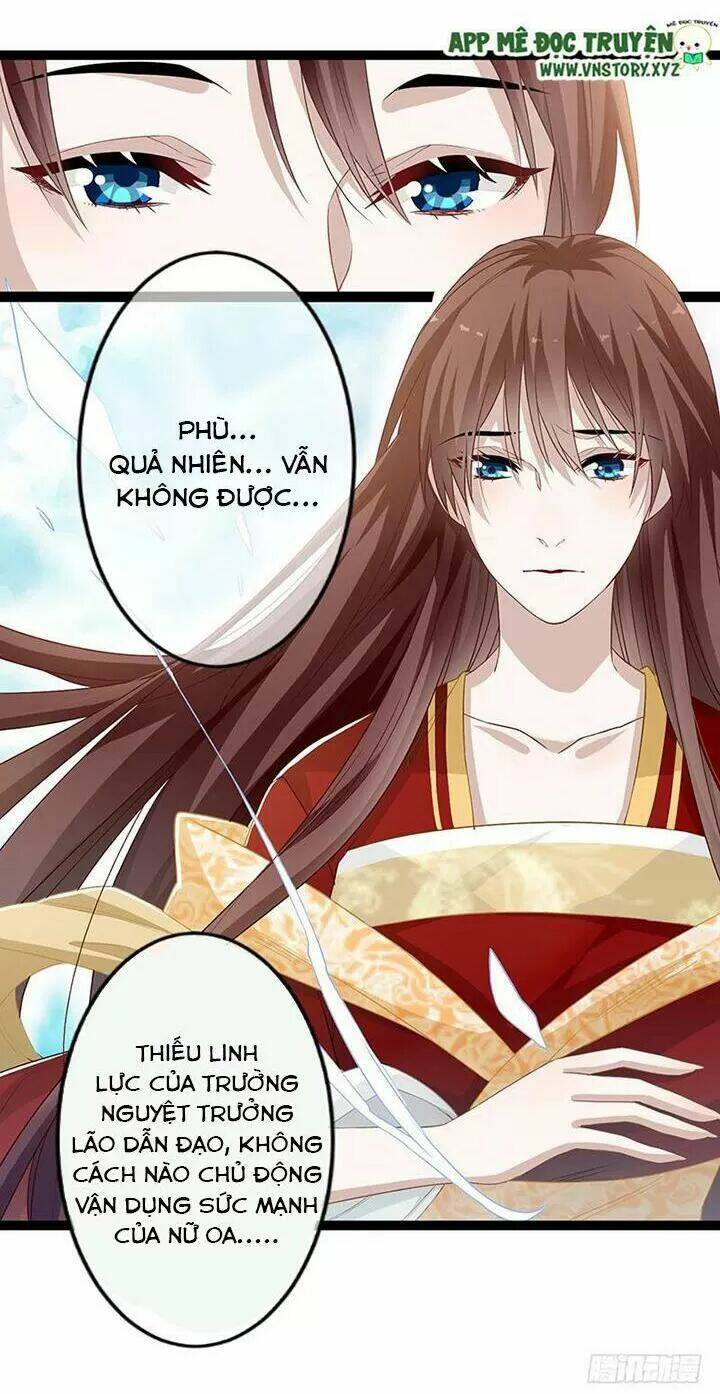Lời Nguyền Lâu Lan: Bạo Quân Hung Ác Sủng Ái Ta Chương 144 Ảnh 17