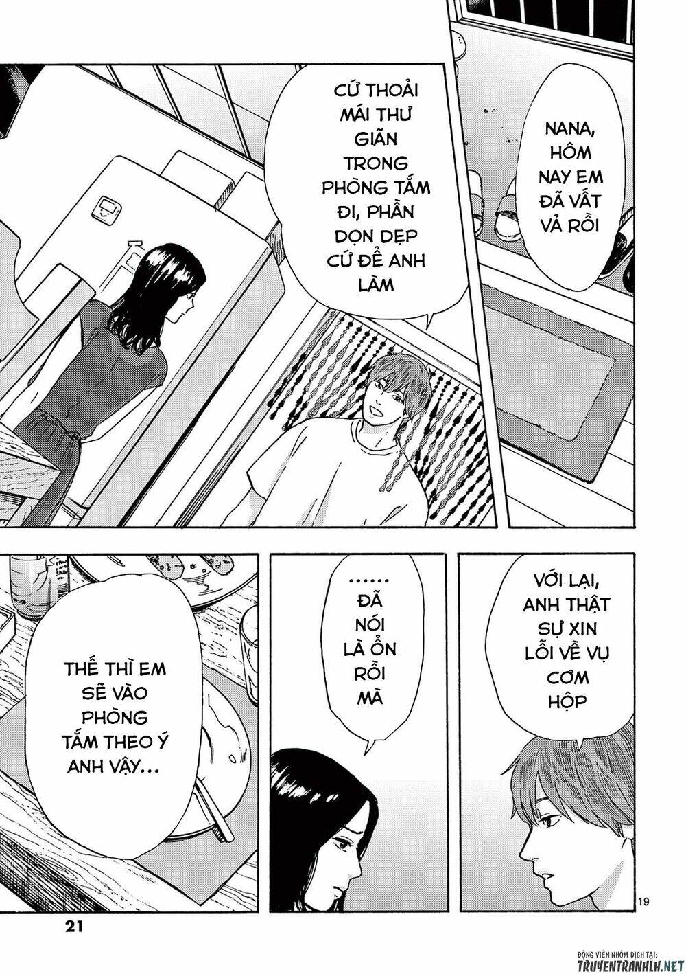 Watakushi No Otto Wa Reitou Koni Nemuteiru Chương 8 Ảnh 22