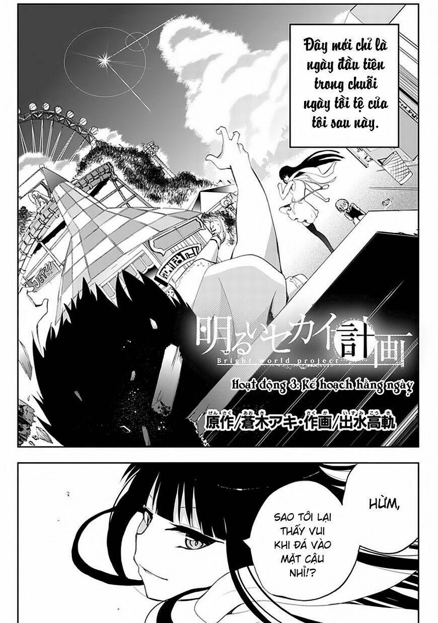 Akarui Sekai Keikaku Chương 3 Ảnh 5