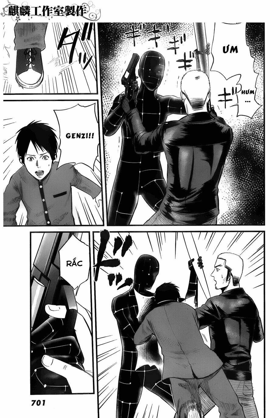Nemuri No Fuchi Chương 9 Ảnh 12