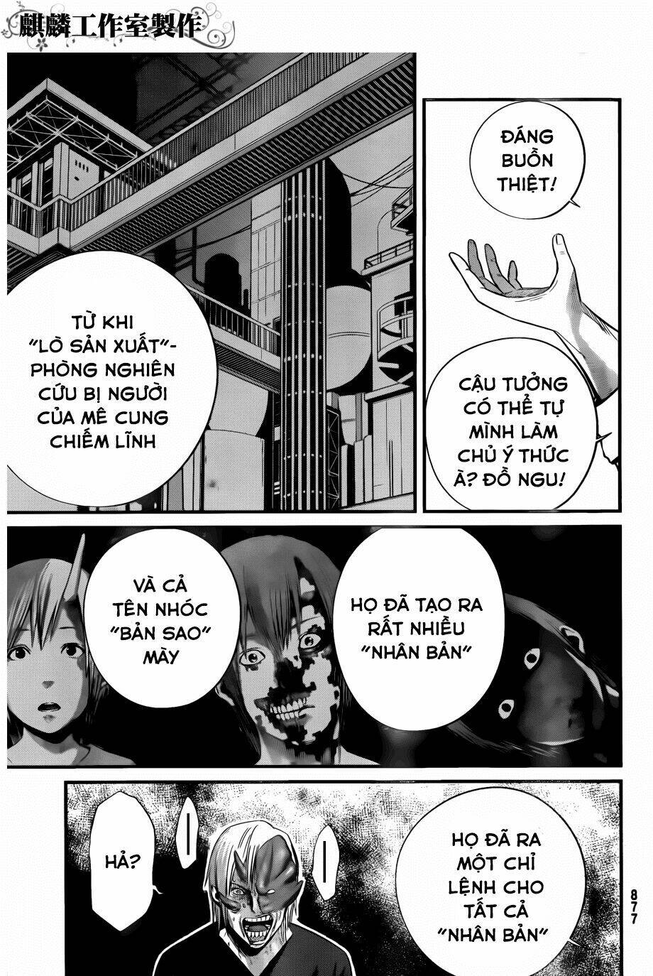Nemuri No Fuchi Chương 11 Ảnh 19