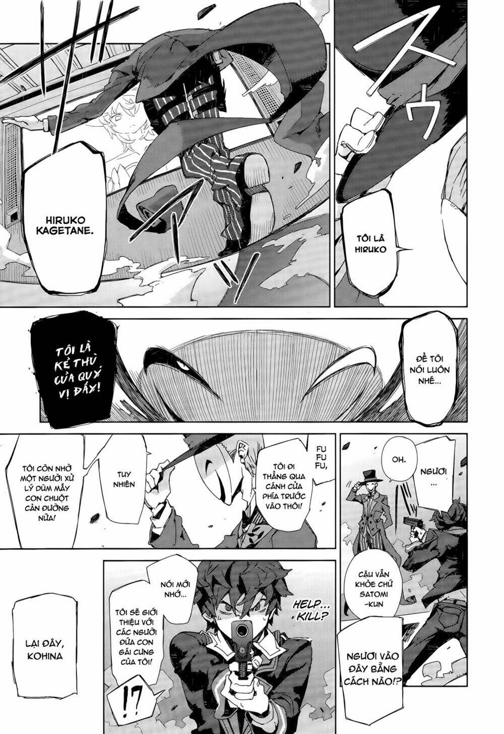 Black Bullet Chương 5 Ảnh 19