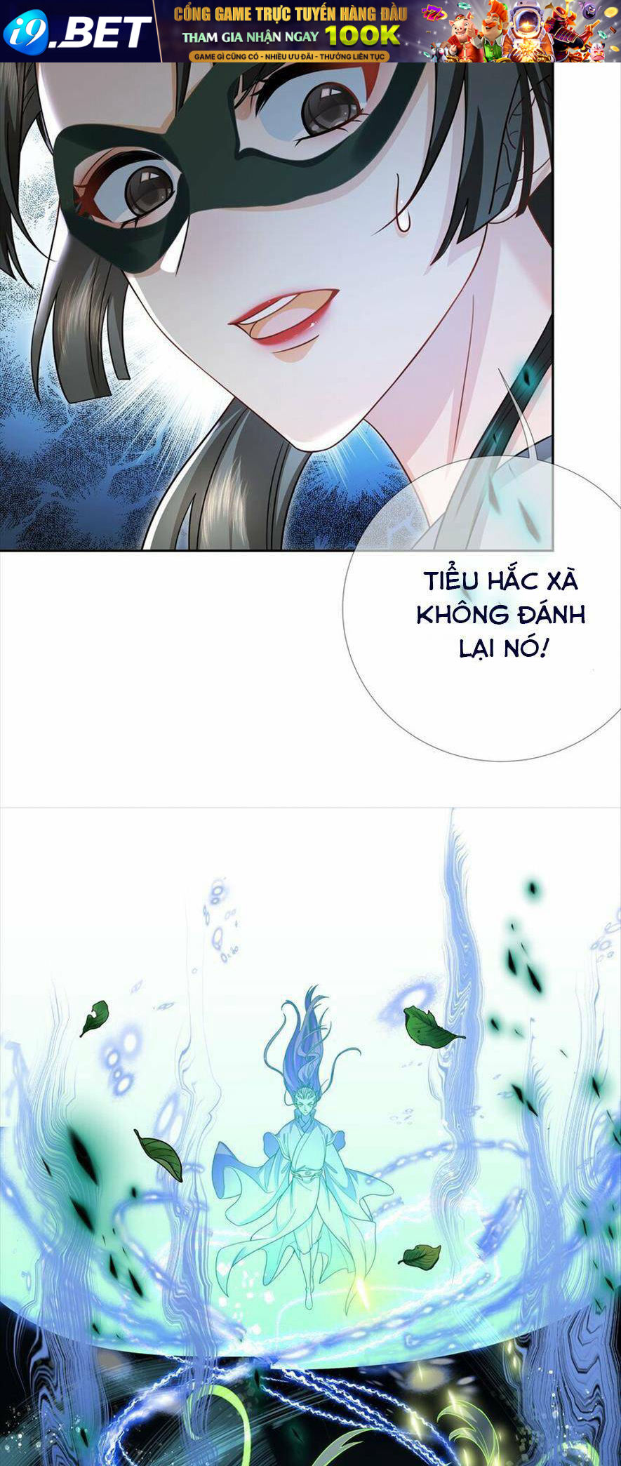 Ma Hoàng Tiên Y: Tà Đế Phu Nhân Vừa Oanh Vừa Lạnh Chương 32 Ảnh 15