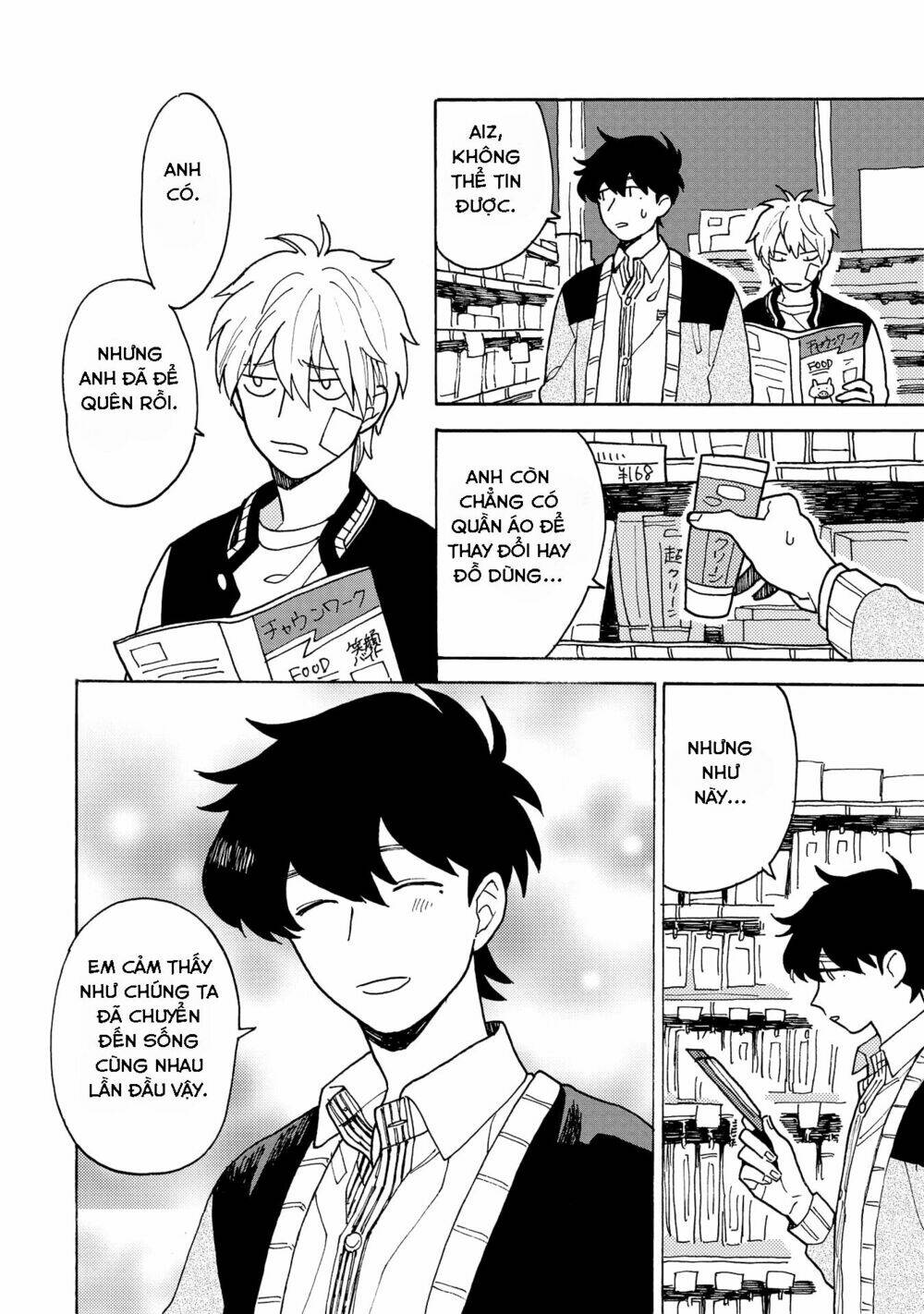 Bỗng Dưng Lại Yêu Chương 4 Ảnh 19