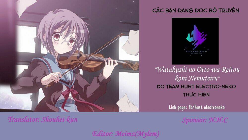Watakushi No Otto Wa Reitou Koni Nemuteiru Chương 1 Ảnh 37