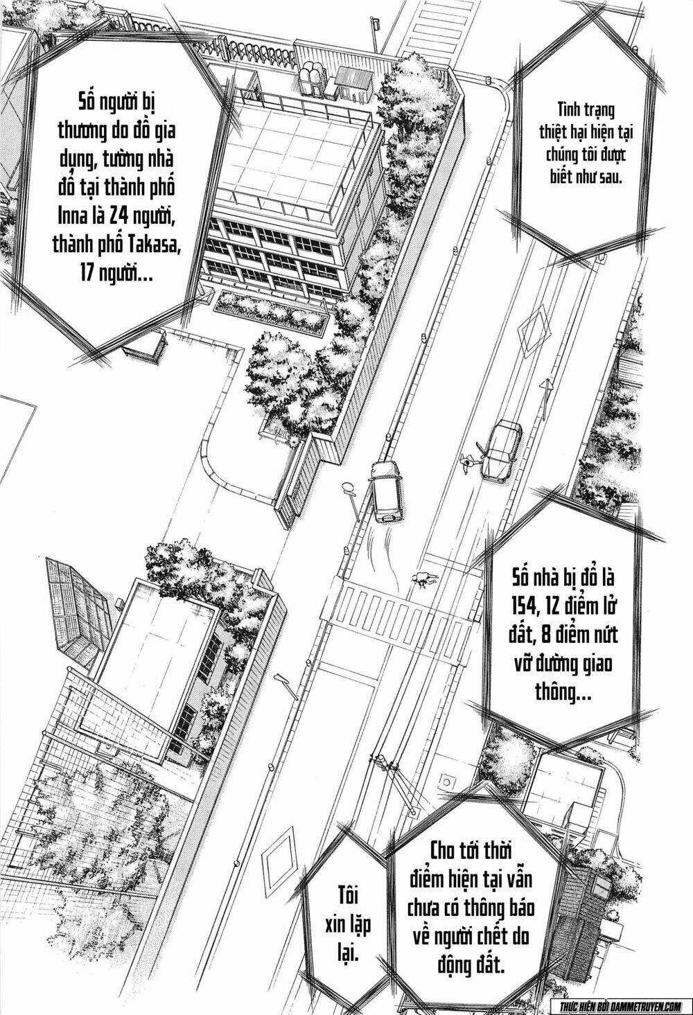 Himitsu - The Top Secret Chương 19.3 Ảnh 3