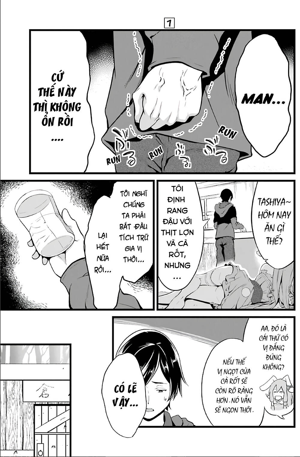Yuru Fuwa Noka No Moji Bake Skill Chương 2 Ảnh 43