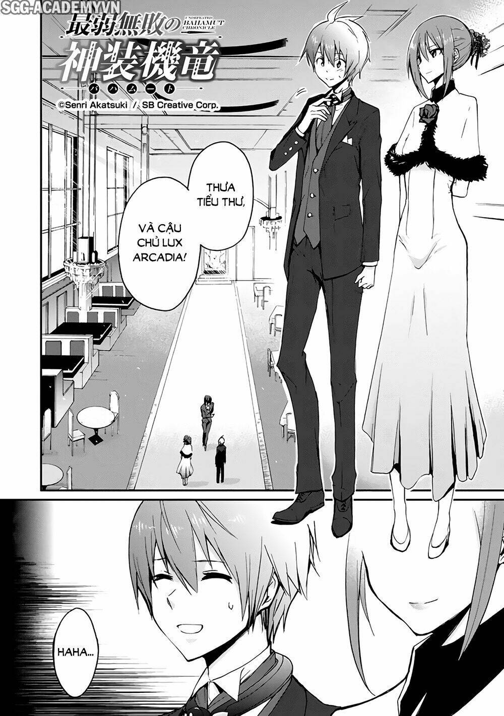 Saijaku Muhai No Shinsou Kiryuu Chương 20 Ảnh 5