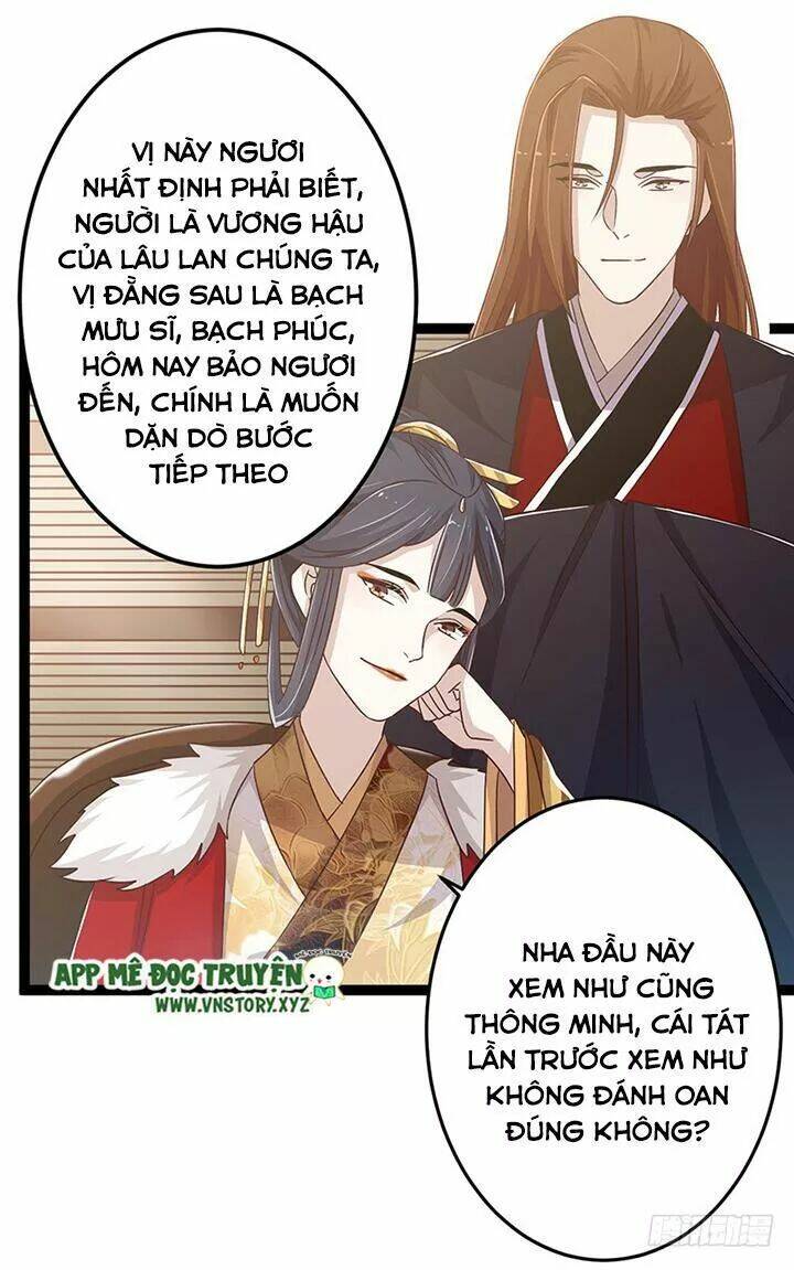 Lời Nguyền Lâu Lan: Bạo Quân Hung Ác Sủng Ái Ta Chương 138 Ảnh 4