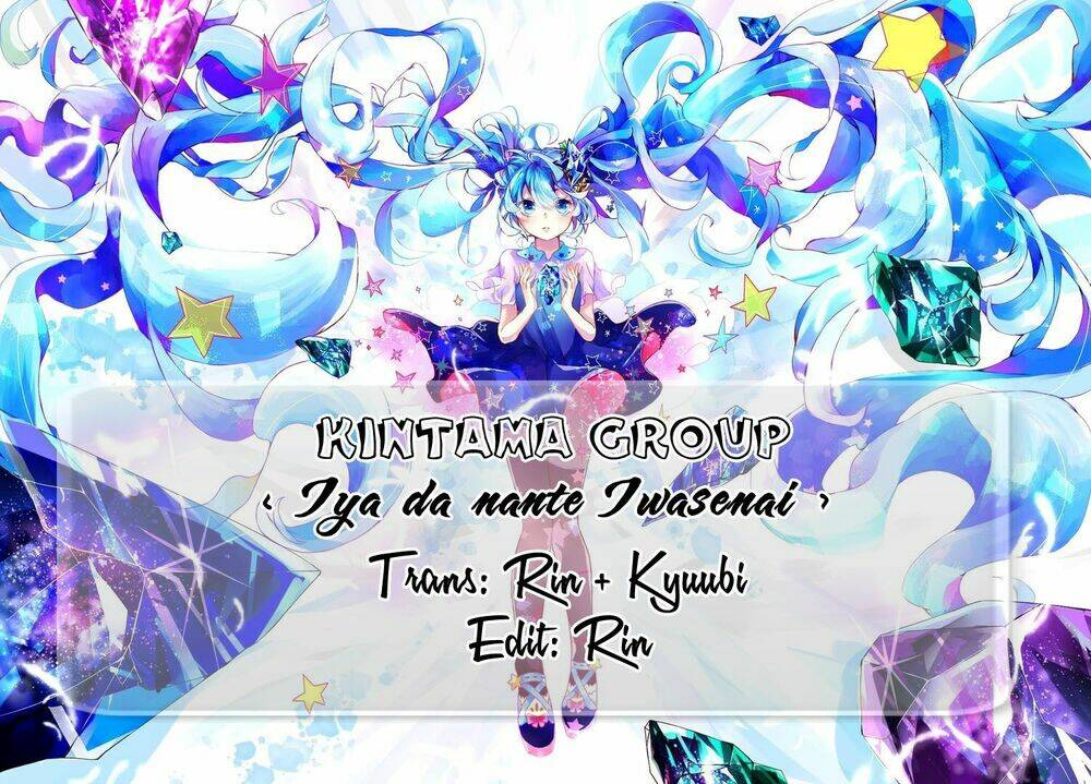 Iyada Nante Iwasenai Chương 5 Ảnh 2