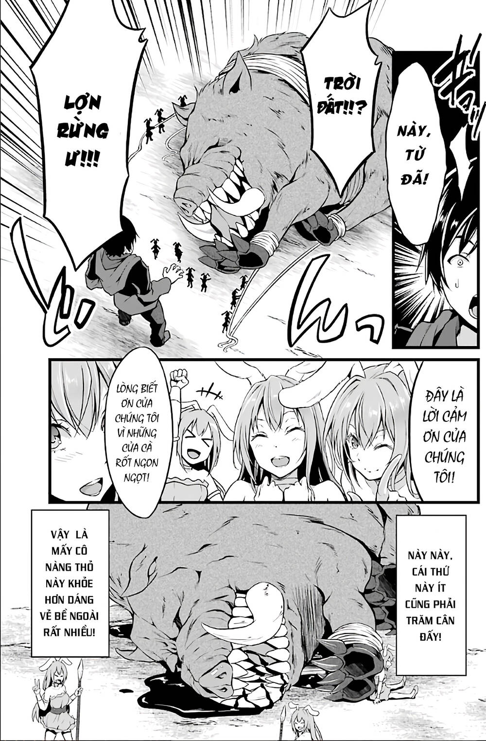 Yuru Fuwa Noka No Moji Bake Skill Chương 2 Ảnh 14