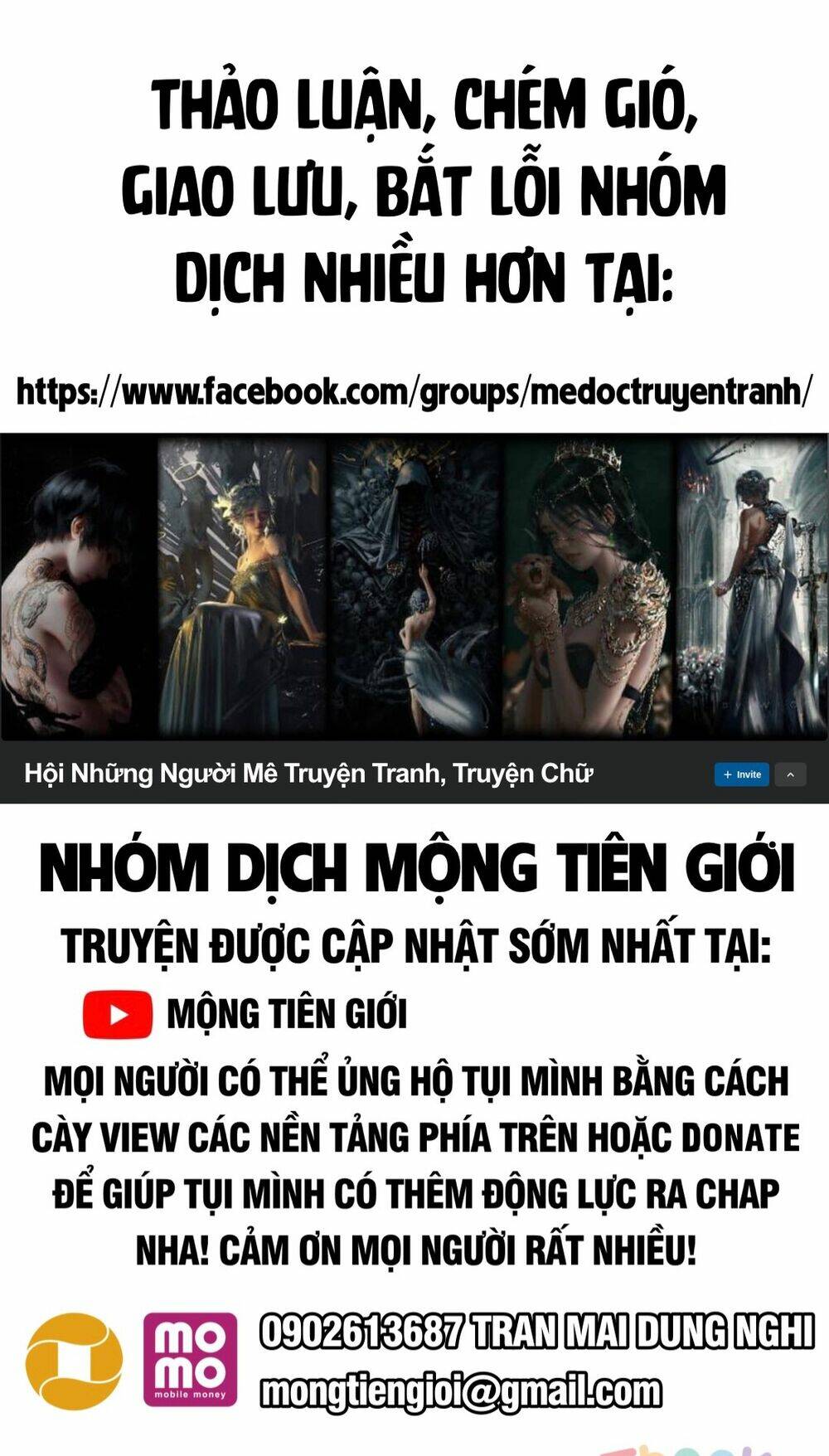 Nương Tử Nhà Ta Vậy Mà Là Nhân Vật Phản Diện Chương 0 Ảnh 2