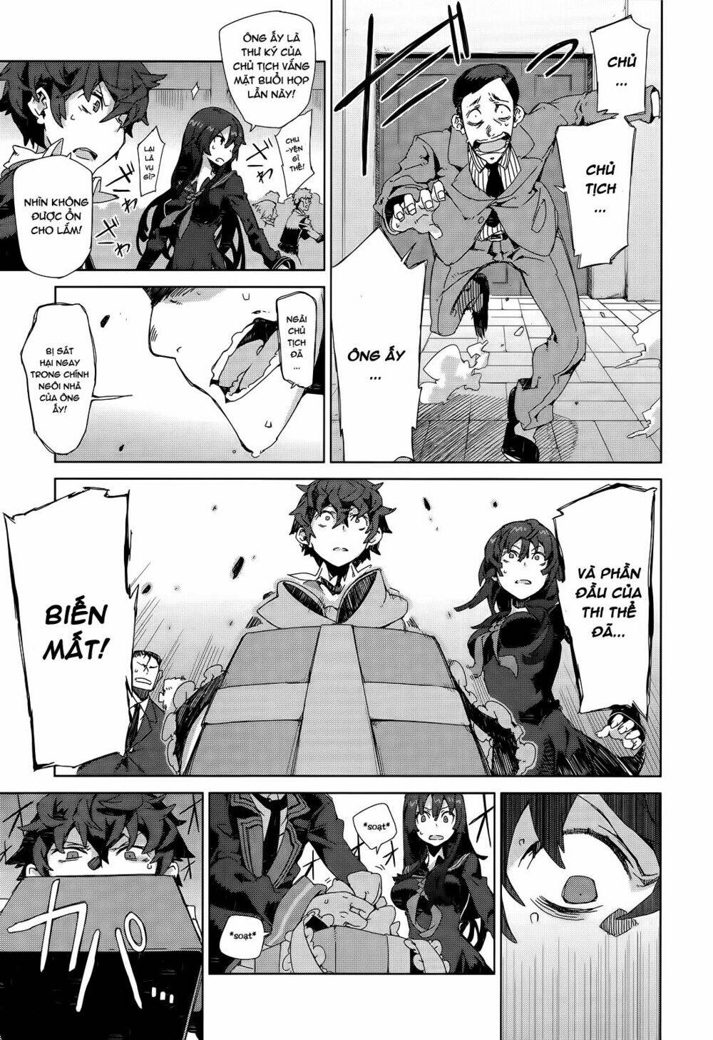 Black Bullet Chương 5 Ảnh 38