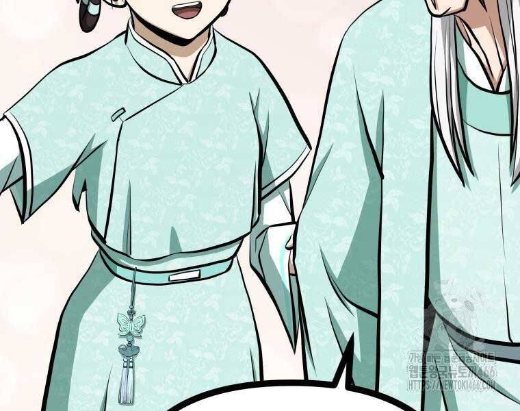 Nhất Bộ Thần Quyền Chương 28 Ảnh 82