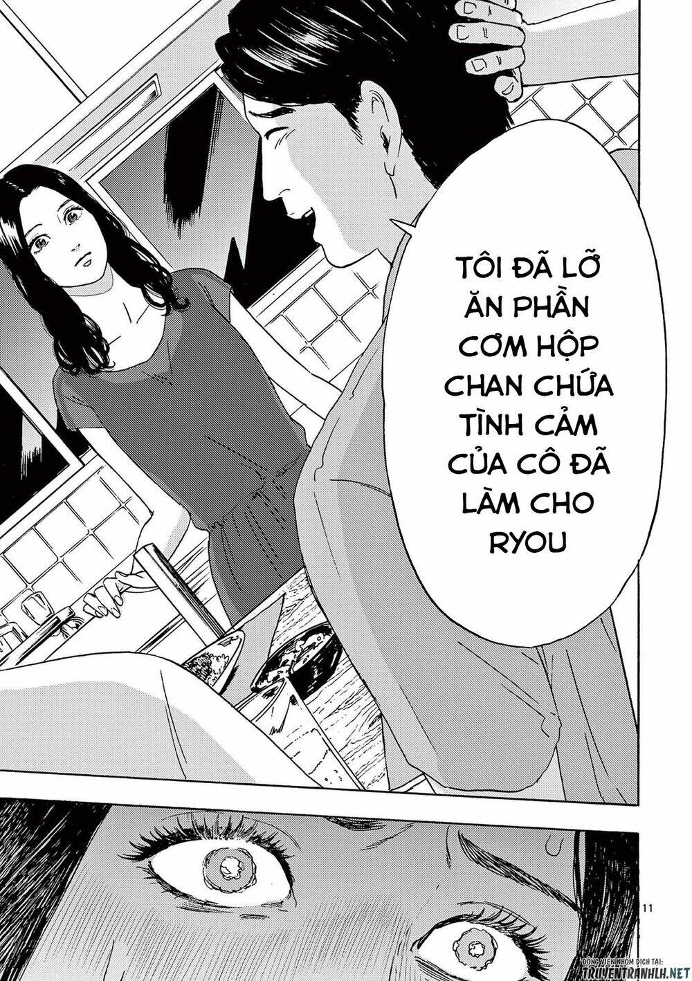 Watakushi No Otto Wa Reitou Koni Nemuteiru Chương 8 Ảnh 14