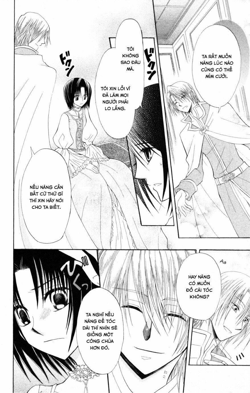 Himitsu No Himegimi Uwasa No Ouji Chương 9 Ảnh 5