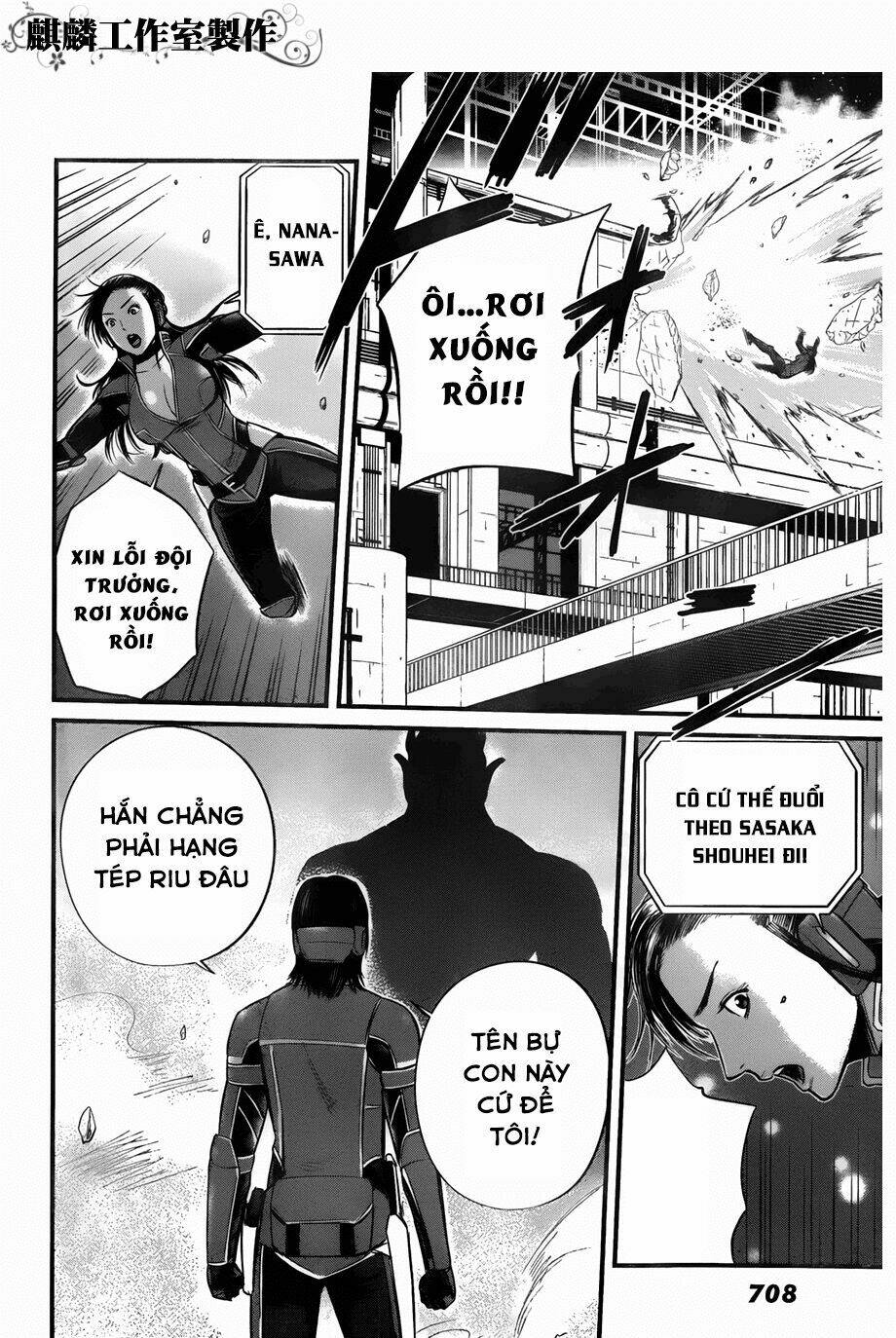 Nemuri No Fuchi Chương 9 Ảnh 19