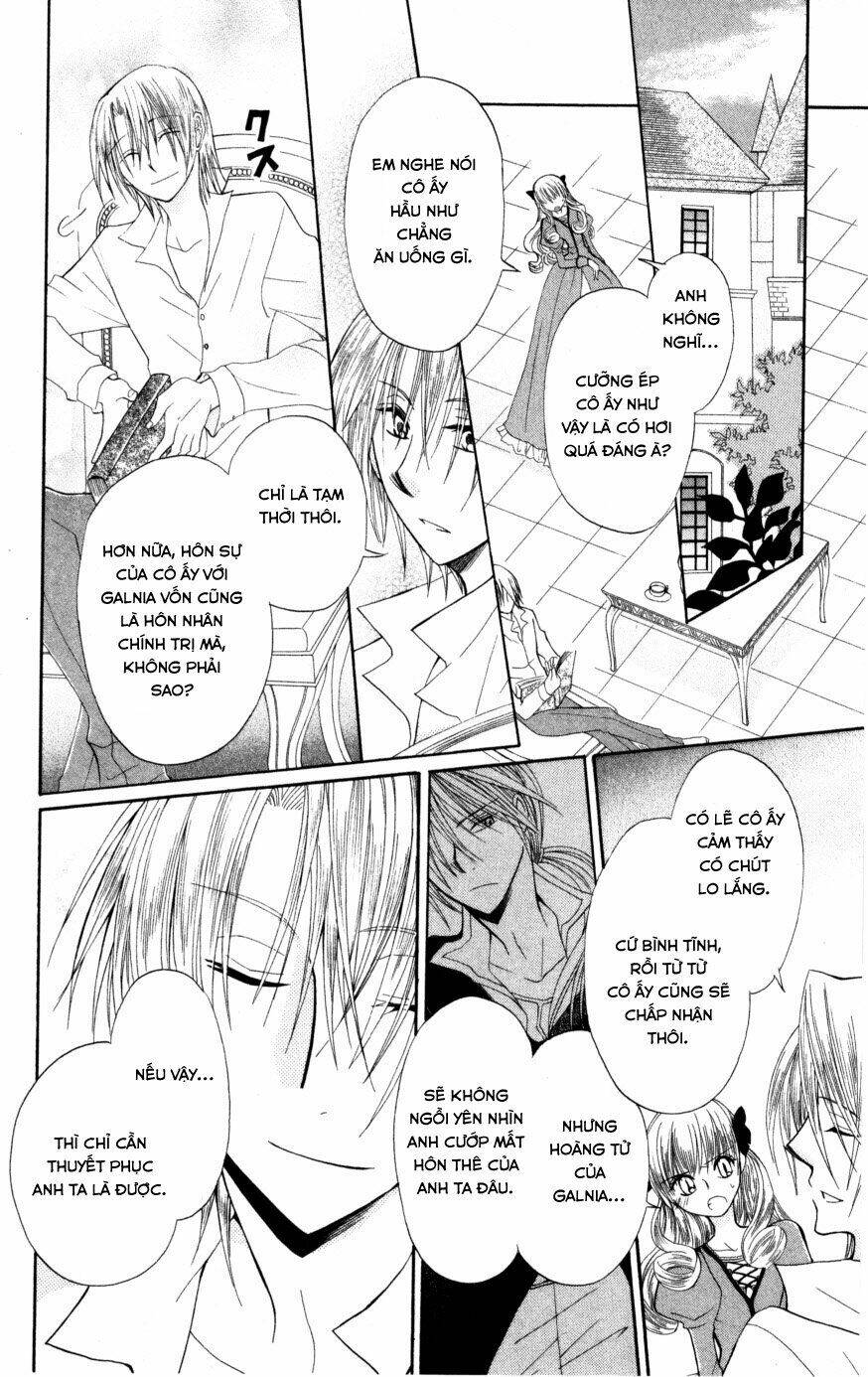 Himitsu No Himegimi Uwasa No Ouji Chương 9 Ảnh 7