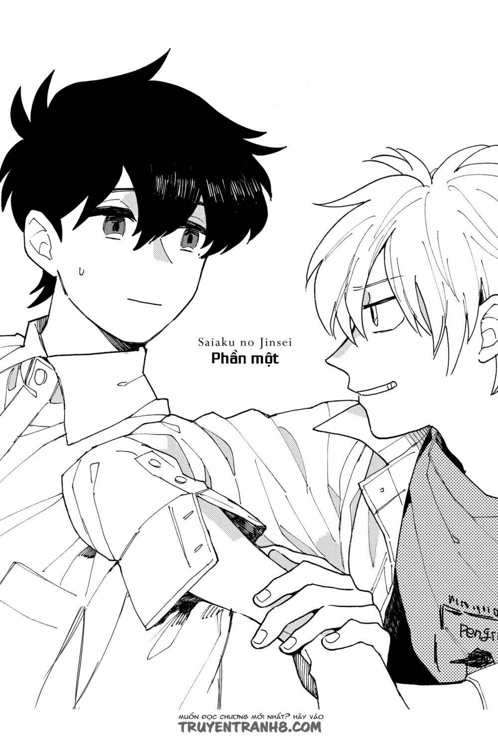 Bỗng Dưng Lại Yêu Chương 3 Ảnh 4