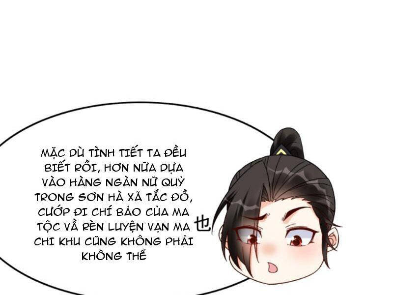 Nhân Vật Phản Diện Này Có Chút Lương Tâm, Nhưng Không Nhiều Chương 237 Ảnh 7