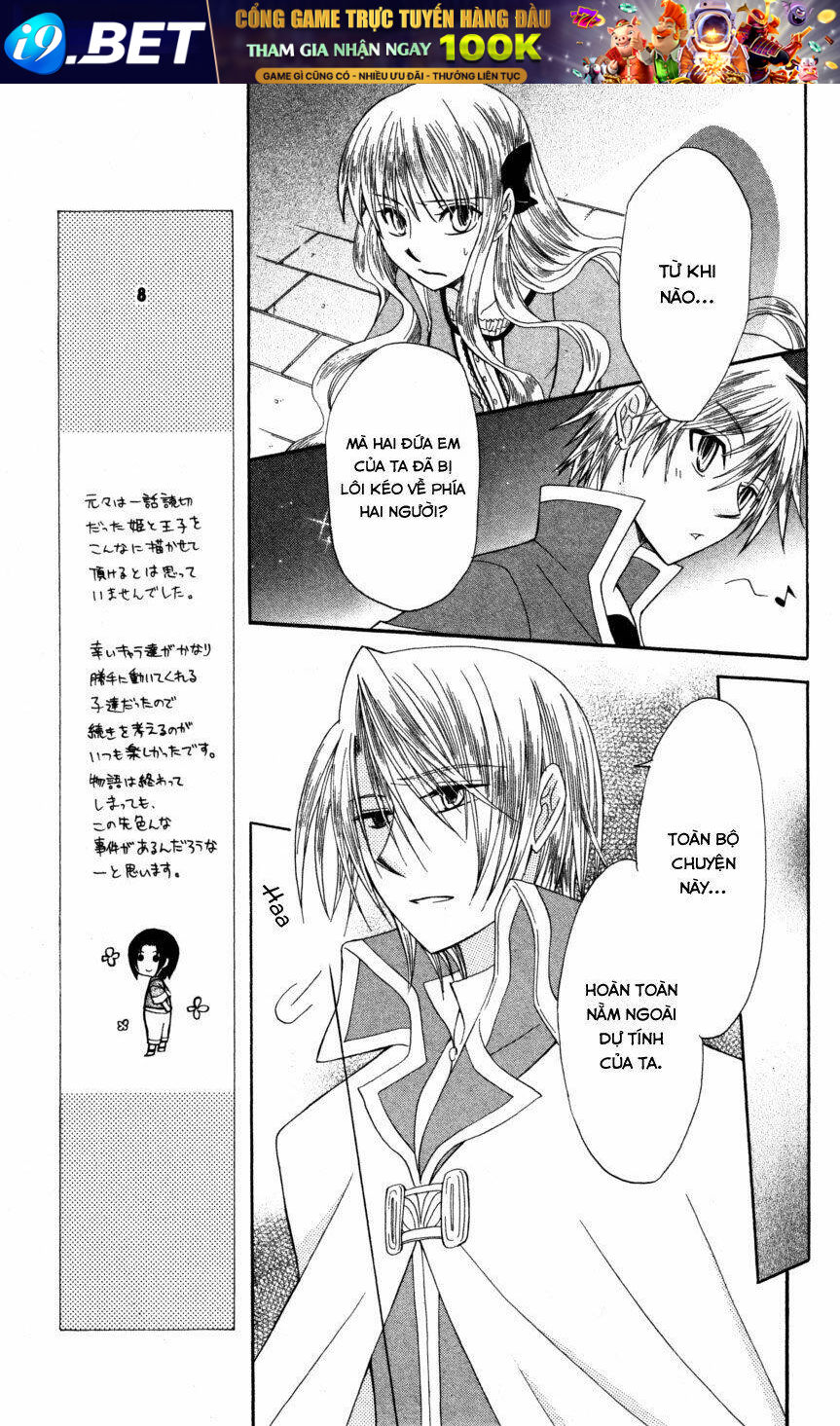 Himitsu No Himegimi Uwasa No Ouji Chương 9 Ảnh 32