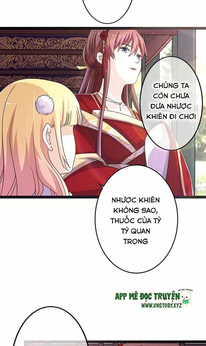 Lời Nguyền Lâu Lan: Bạo Quân Hung Ác Sủng Ái Ta Chương 137 Ảnh 19