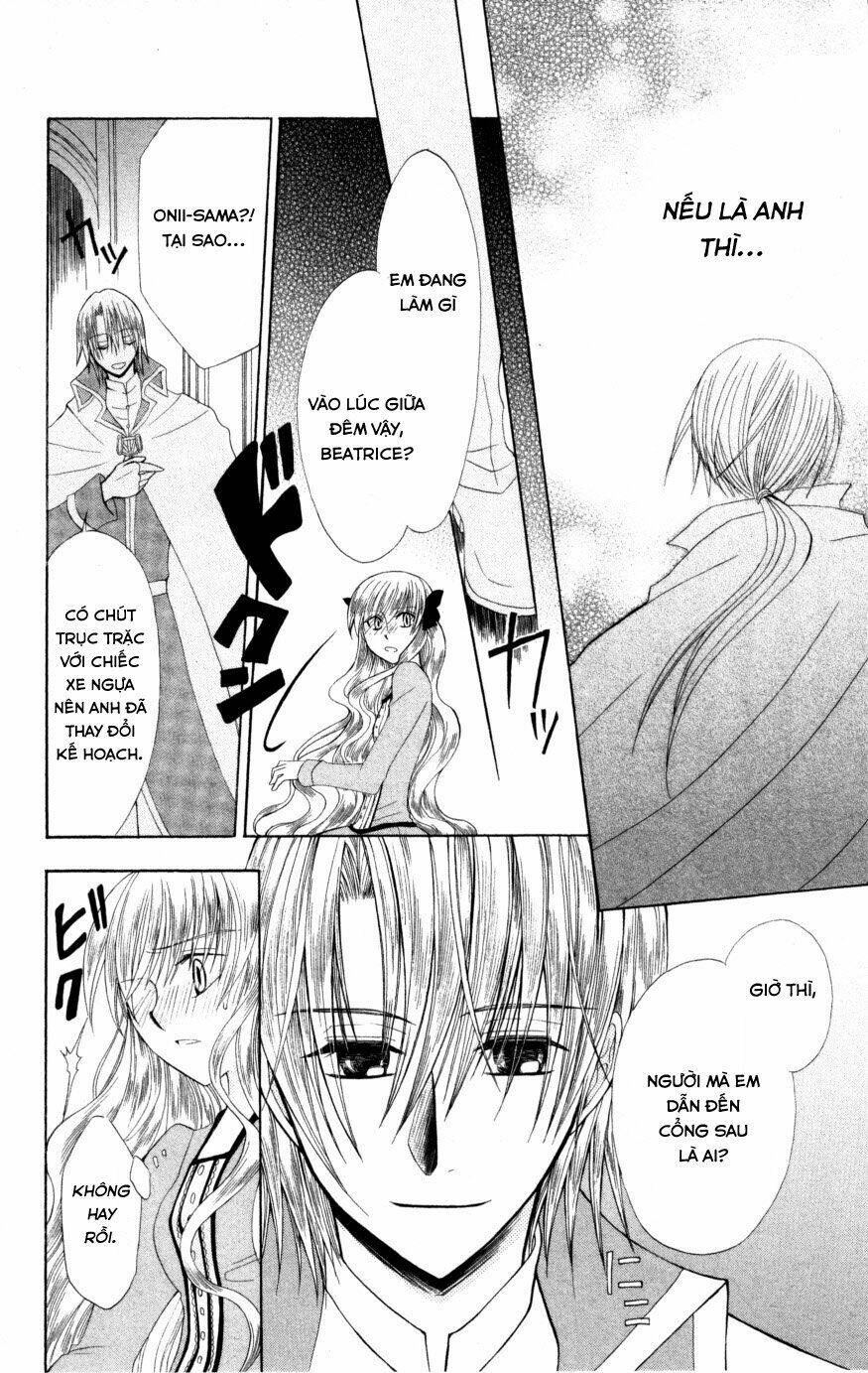 Himitsu No Himegimi Uwasa No Ouji Chương 9 Ảnh 21