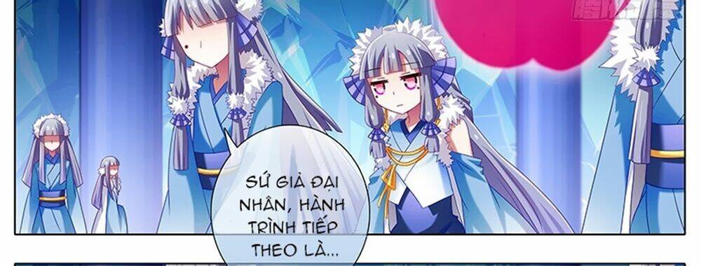 Đại Sư Huynh Nhà Tui Bị Não Chương 251 Ảnh 7