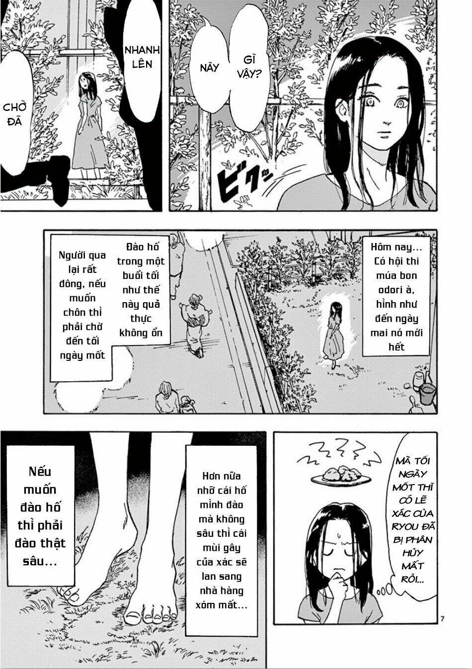Watakushi No Otto Wa Reitou Koni Nemuteiru Chương 1 Ảnh 14