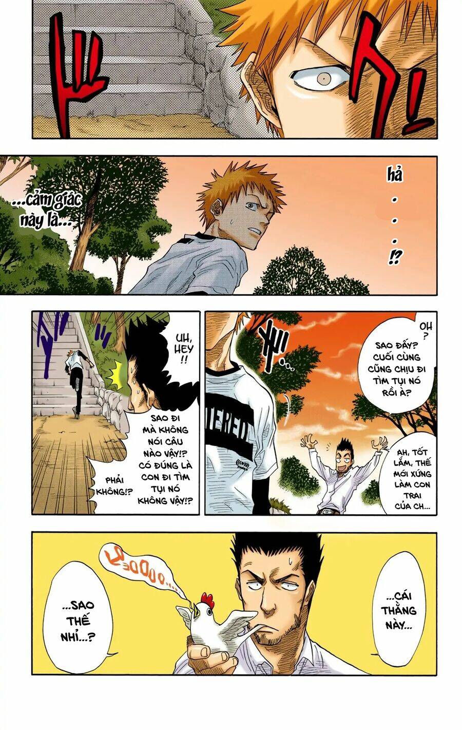 Bleach (Full Color) Chương 20 Ảnh 4