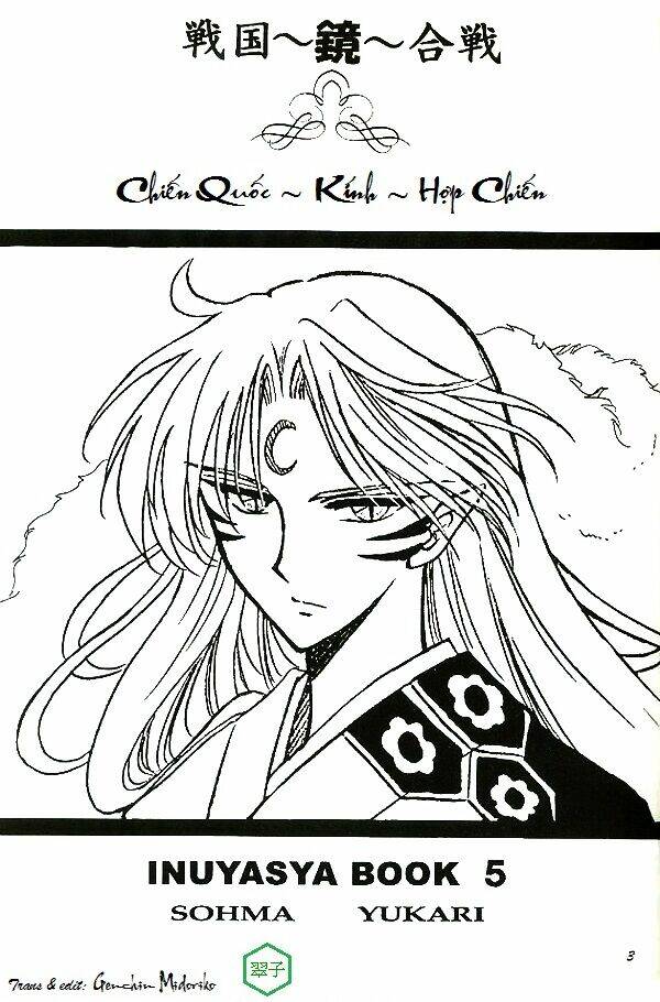 Doujinshi Sessrin Chương 22 Ảnh 3