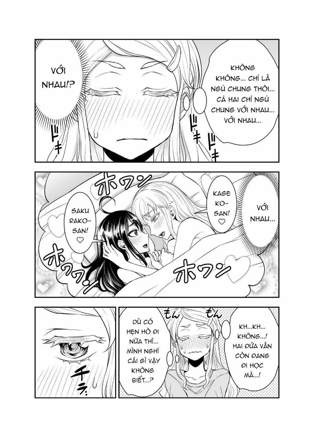 Tadokoro-San Chương 37 Ảnh 5