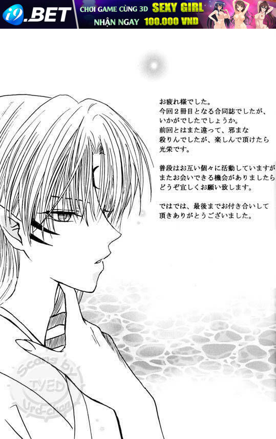Doujinshi Sessrin Chương 19 Ảnh 21