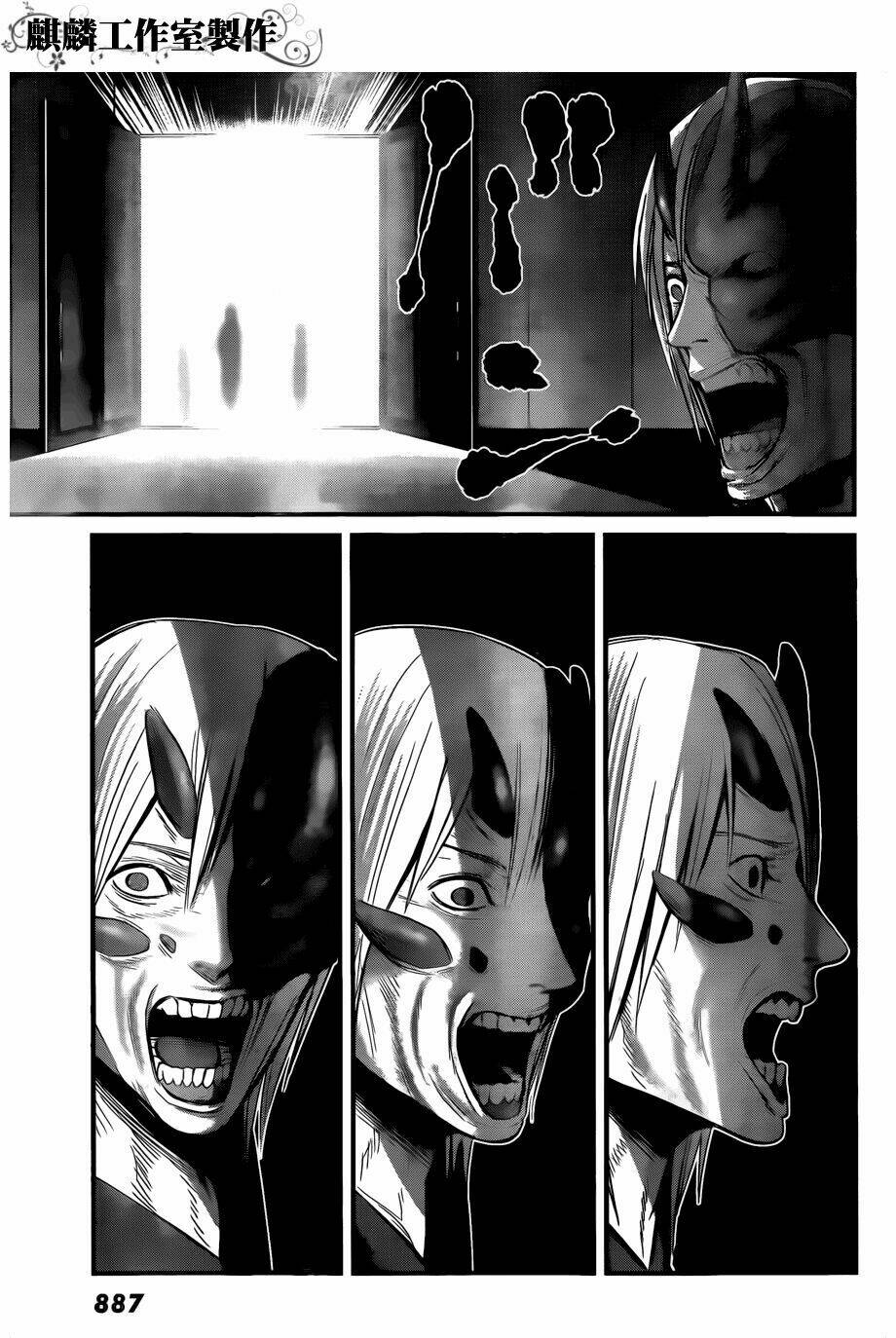 Nemuri No Fuchi Chương 11 Ảnh 29