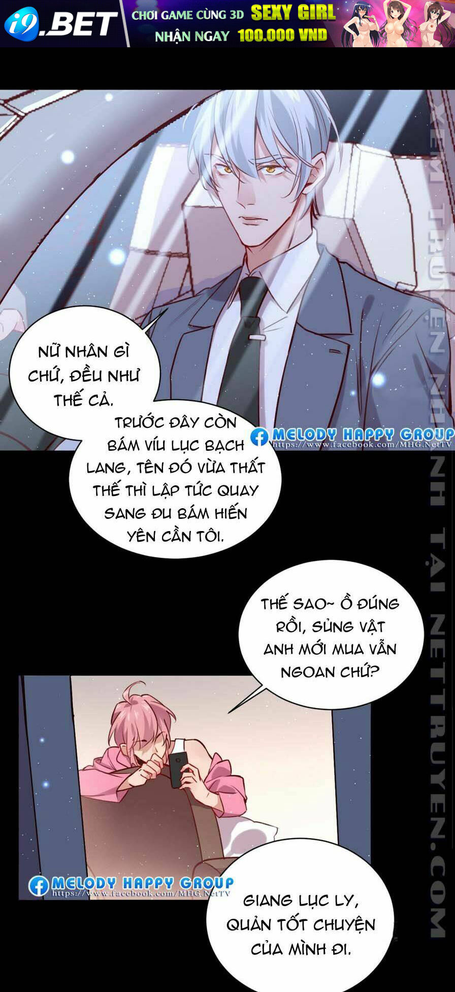 Lang Quân, Xin Đừng...! Chương 70 Ảnh 8