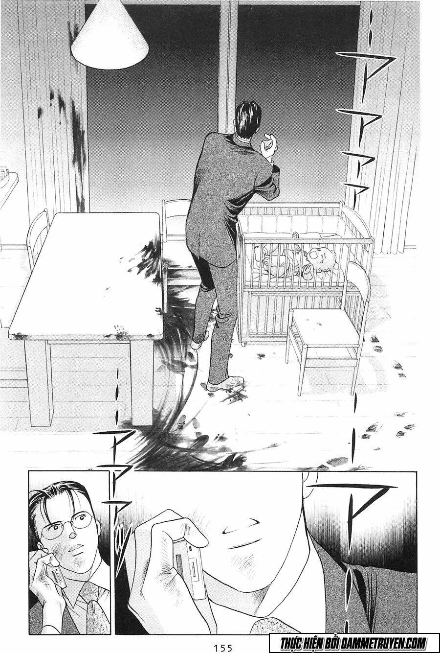 Himitsu - The Top Secret Chương 25 Ảnh 38