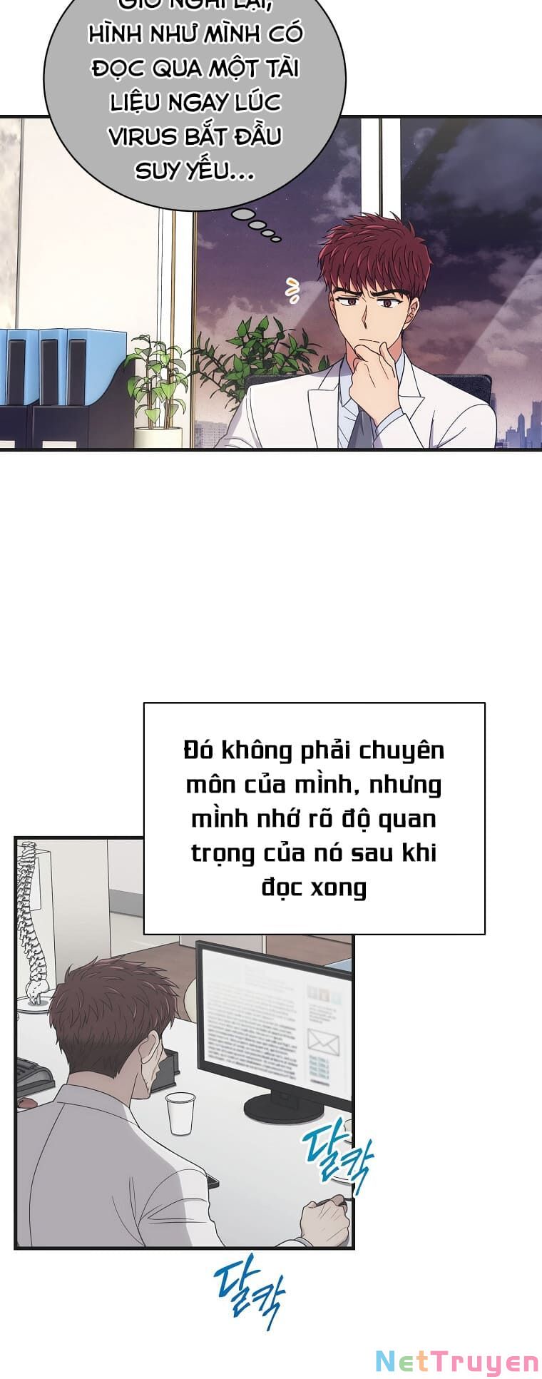 Bác Sĩ Trở Lại Chương 139 Ảnh 7