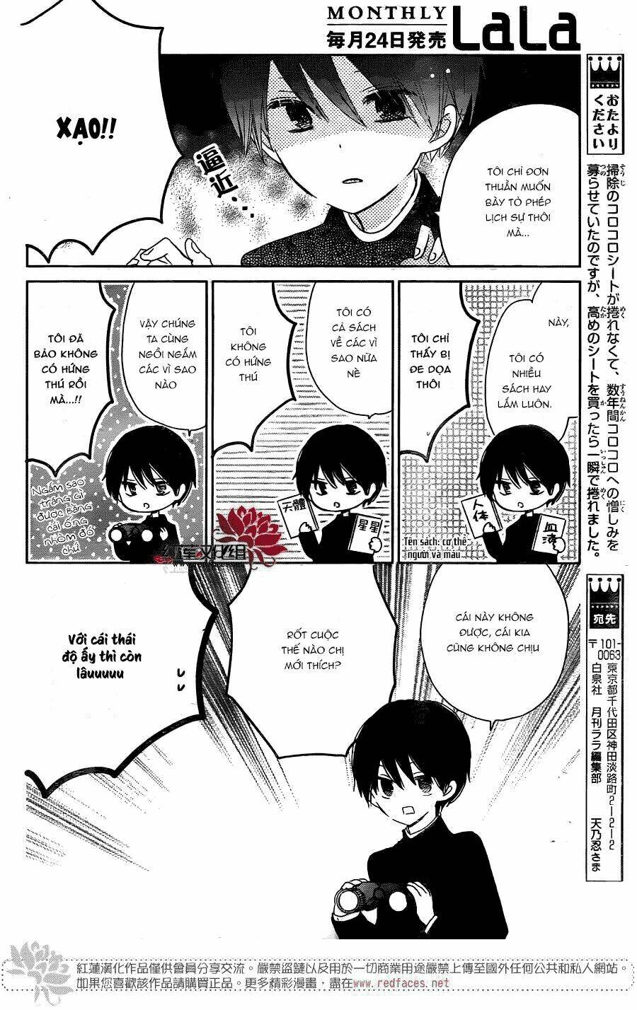 Hokenshitsu No Kageyama-Kun Chương 3.1 Ảnh 22