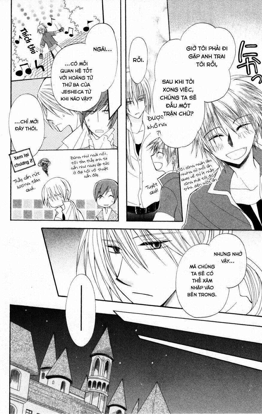 Himitsu No Himegimi Uwasa No Ouji Chương 9 Ảnh 11