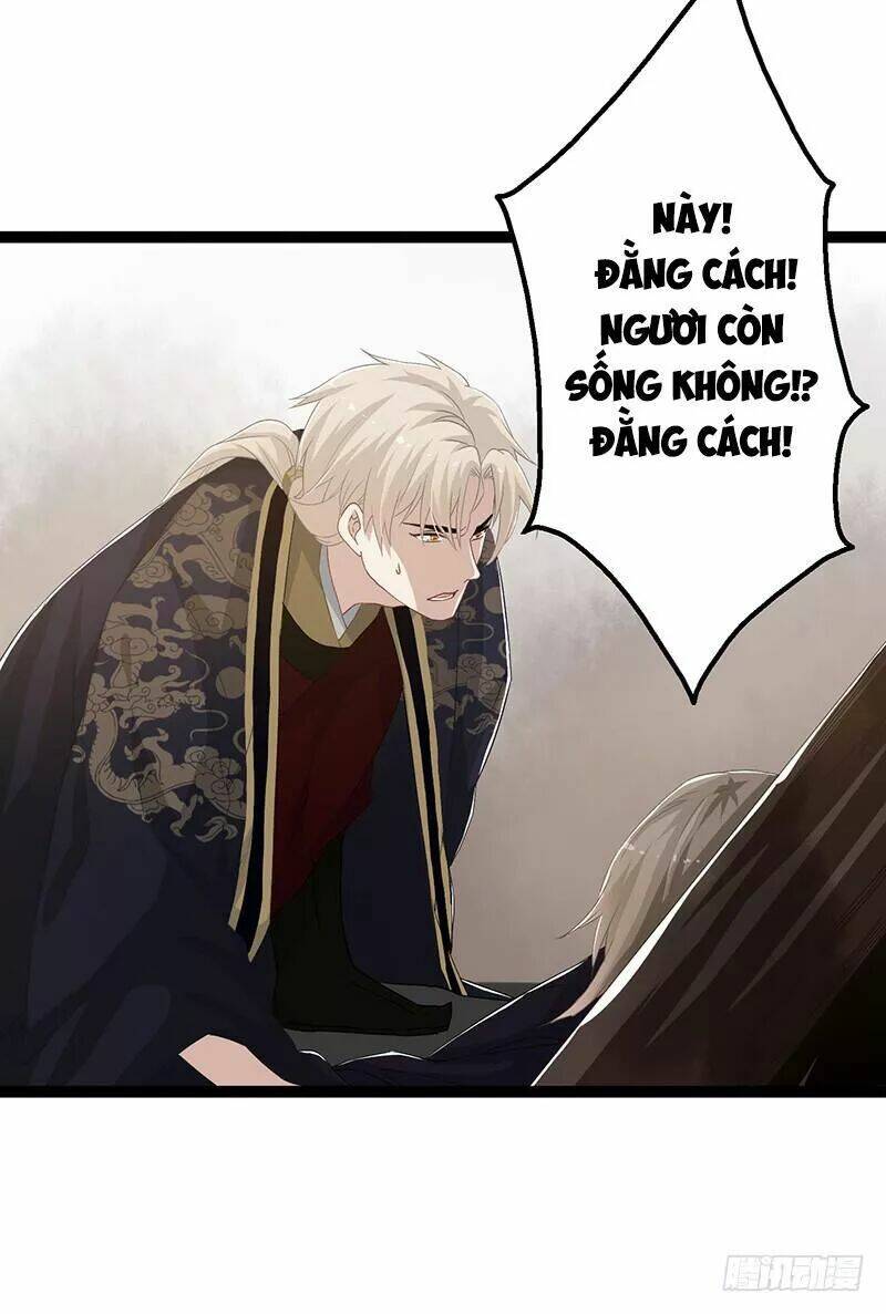 Lời Nguyền Lâu Lan: Bạo Quân Hung Ác Sủng Ái Ta Chương 142 Ảnh 14