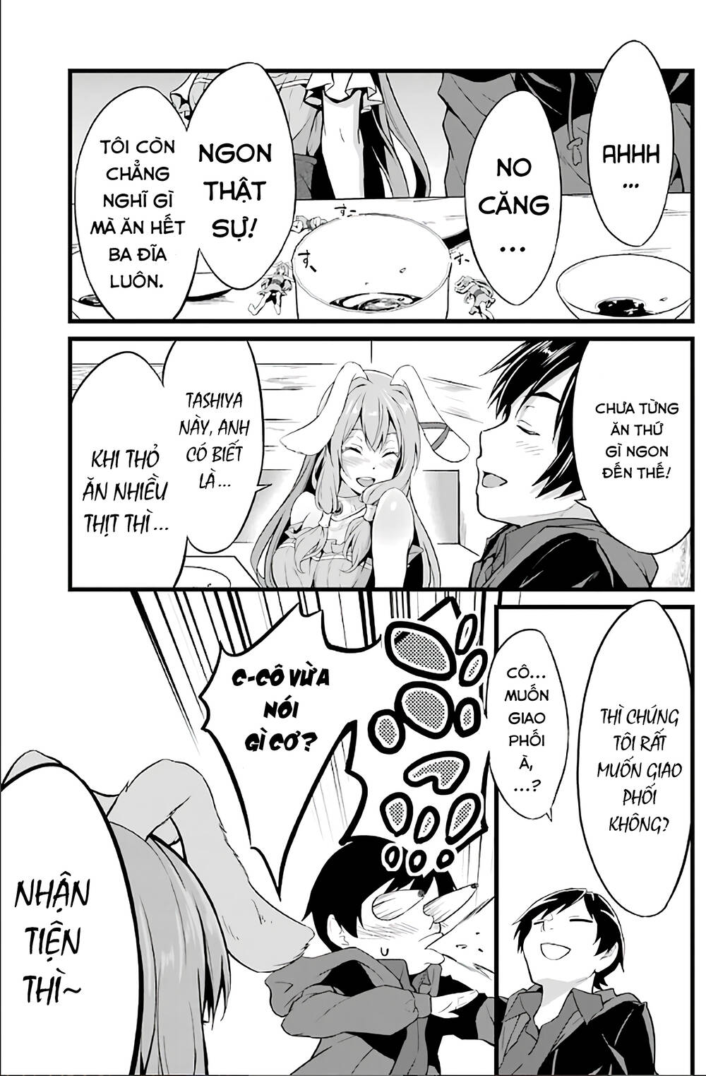 Yuru Fuwa Noka No Moji Bake Skill Chương 2 Ảnh 59