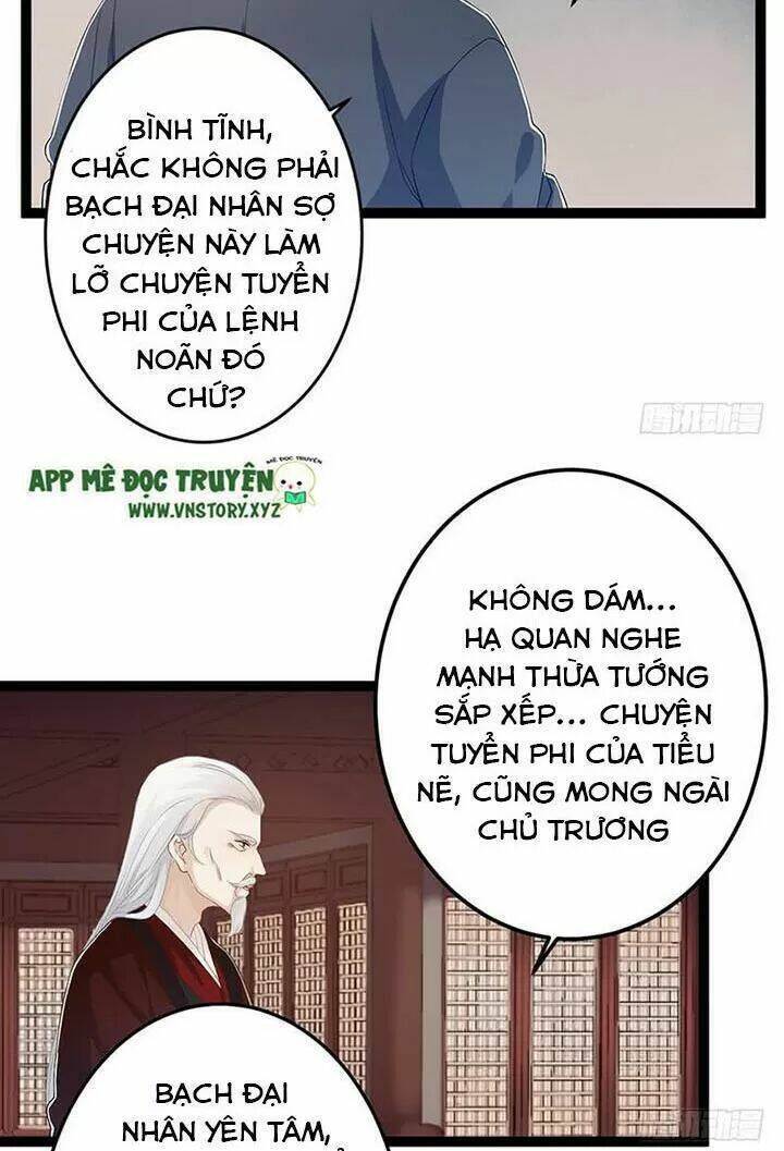 Lời Nguyền Lâu Lan: Bạo Quân Hung Ác Sủng Ái Ta Chương 148 Ảnh 10
