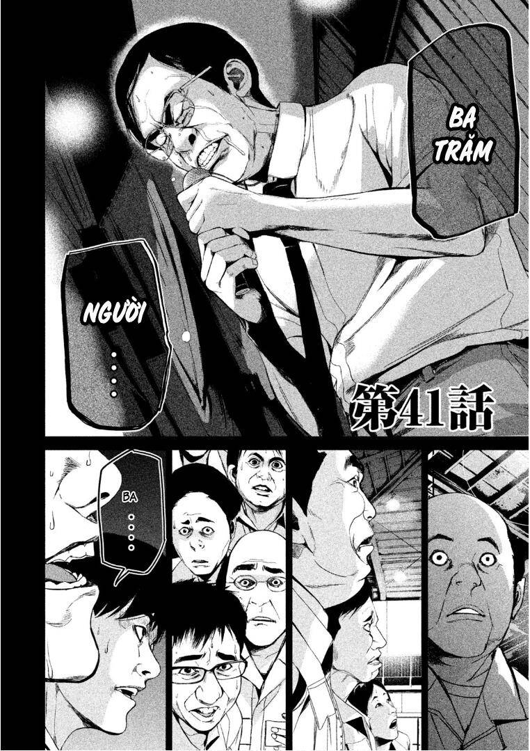 Shokuryou Jinrui Chương 41 Ảnh 5