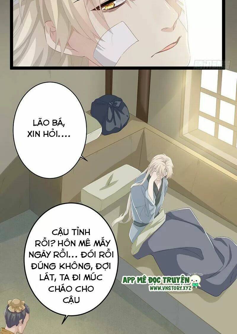 Lời Nguyền Lâu Lan: Bạo Quân Hung Ác Sủng Ái Ta Chương 145 Ảnh 3