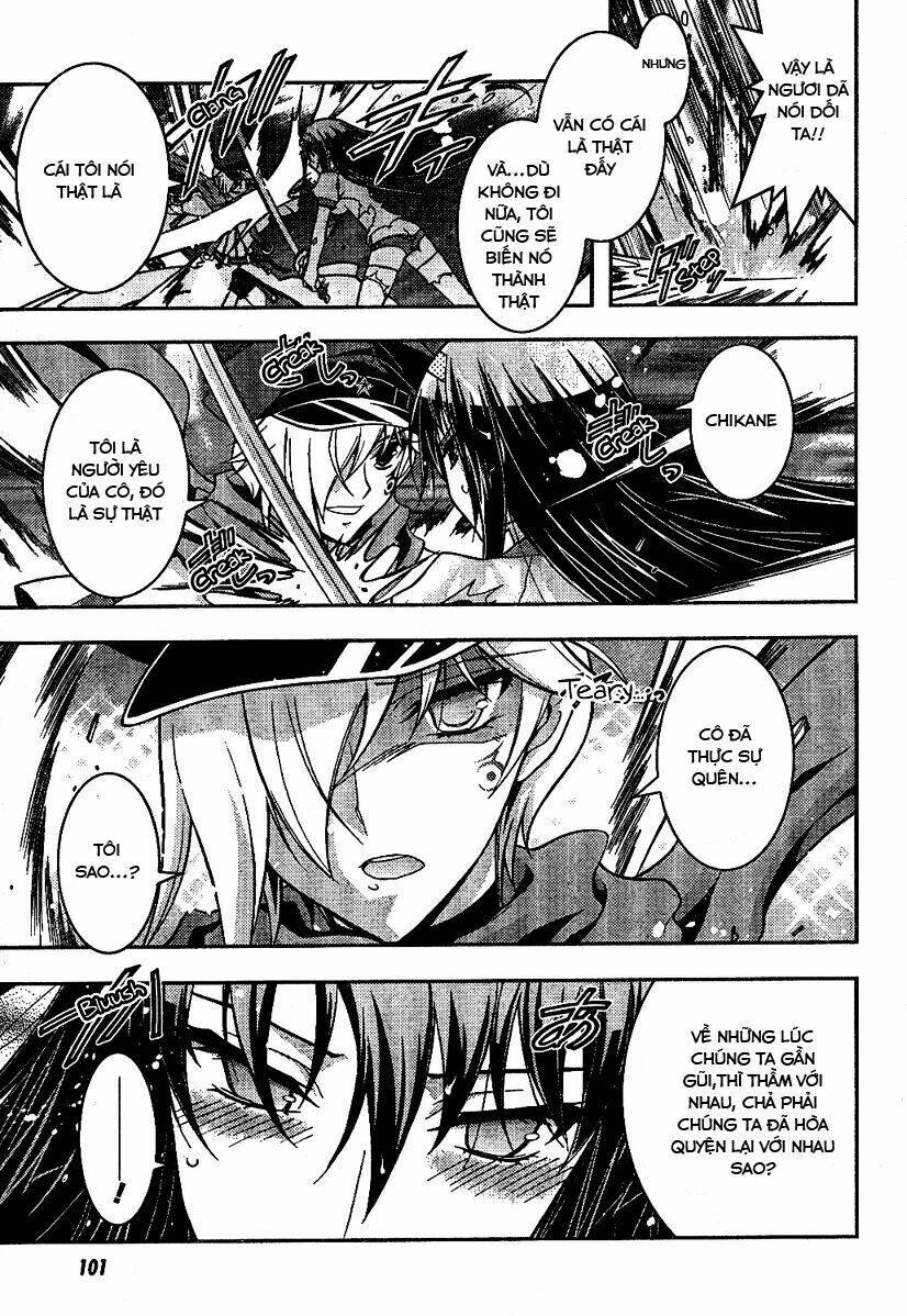 Zettai Shoujo Seiiki Amunesian Chương 5 Ảnh 12