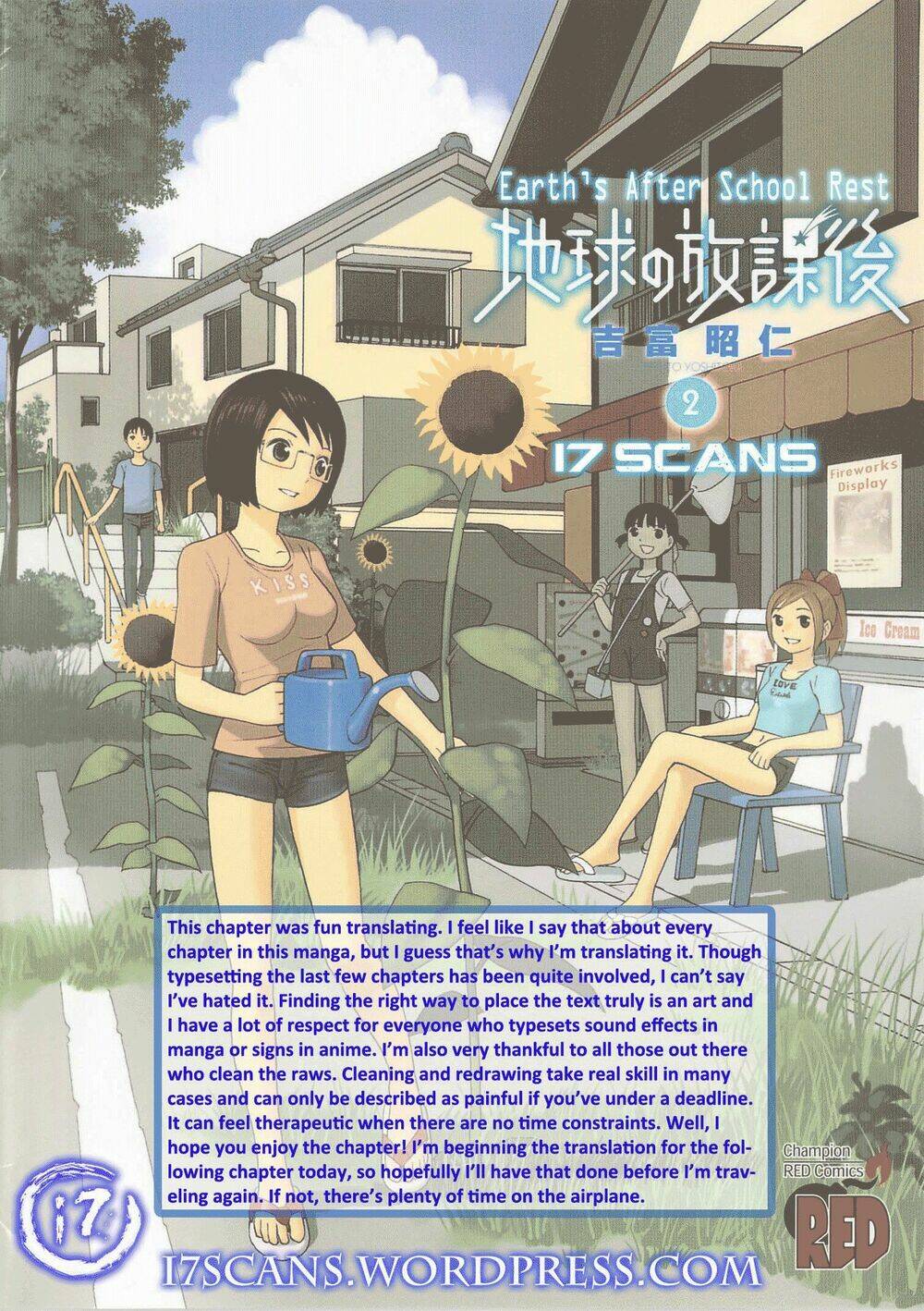 Chikyuu No Houkago Chương 10 Ảnh 4