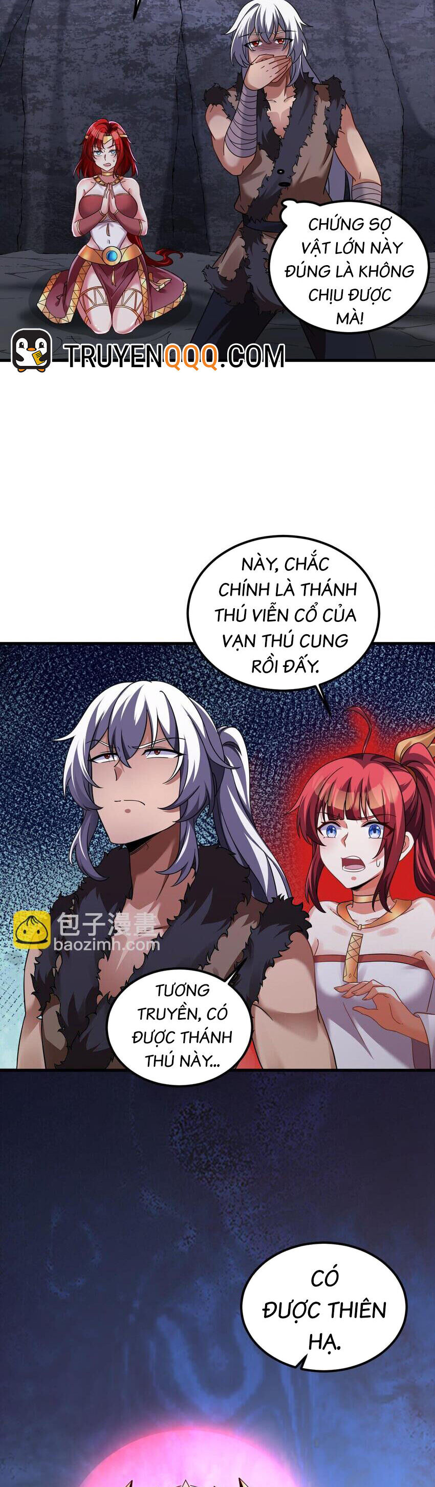 Ta Ở Dị Giới Sao Chép Tuyệt Thế Thần Công Chương 43 Ảnh 5